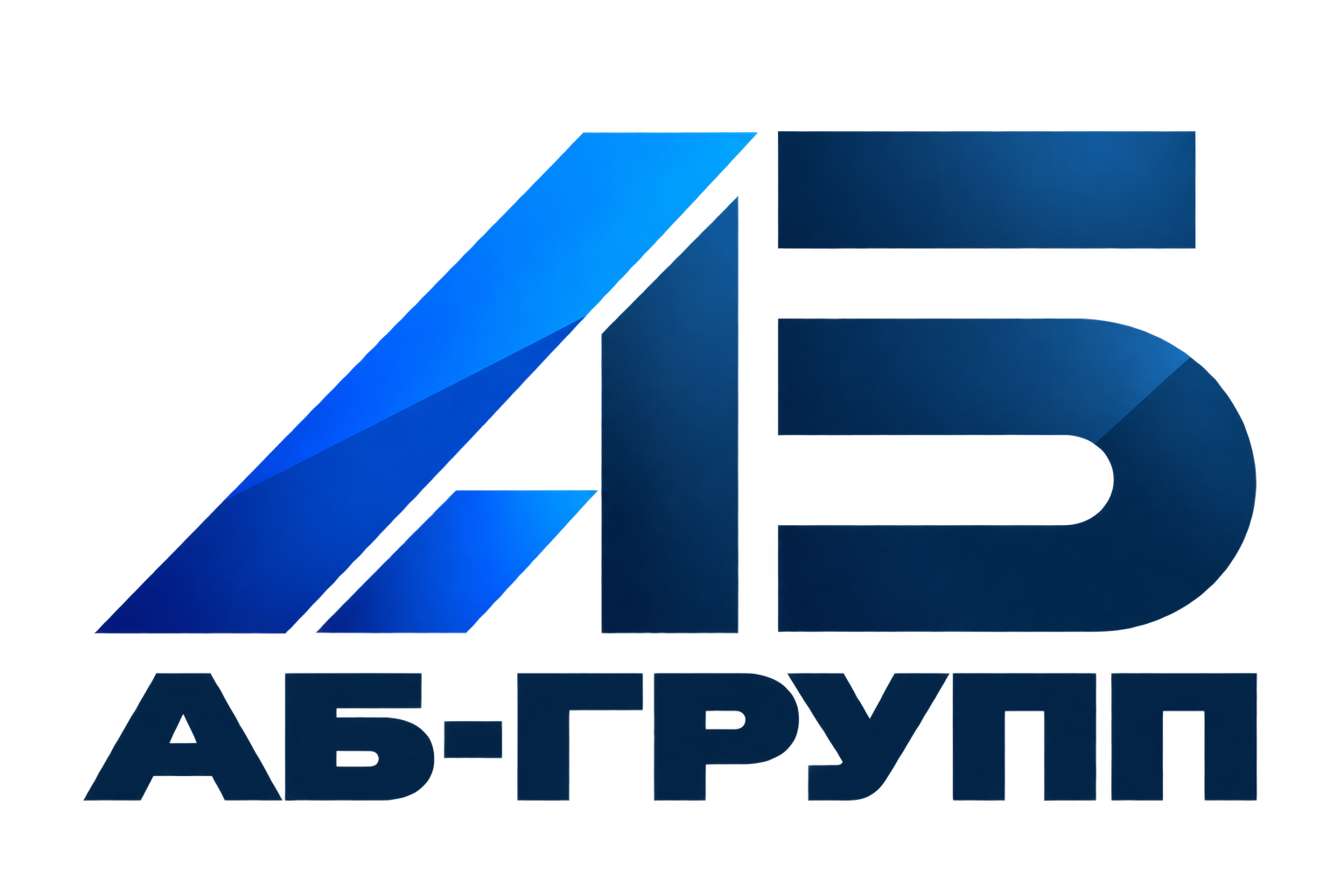 АБ-ГРУПП